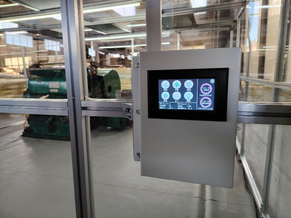 潔凈棚頂部的ffu如何才能最方便調(diào)節(jié)風(fēng)量？