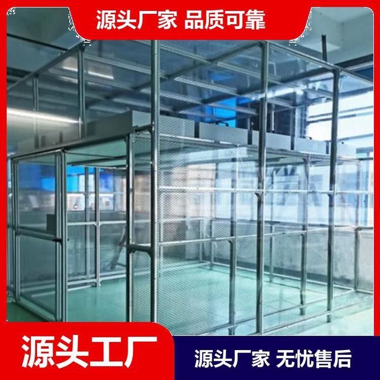 潔凈棚是如何定價(jià)的？