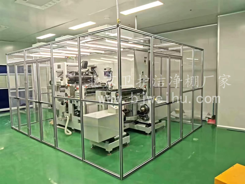 萬(wàn)級(jí)潔凈棚